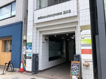 リキュア エスパース デ ボーテ 東京表参道店(ReCuA Espace de Beaute)/到着!