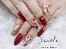 ソネル(Sonelu)/ニュアンスネイル