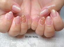 ビユビ ネイル(BIUBI NAIL)/BIUBI NAIL &nbsp;ビユビネイル