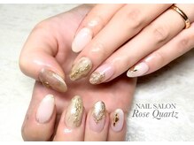 ローズクォーツ(Rose Quartz)/ニュアンスネイル ¥8,000