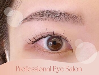 アイビーライン 吹田(IVY-LINE)/美眉&アイブロウスタイリング