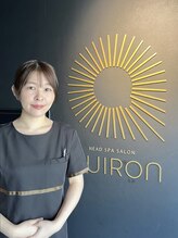 キロン(QUIRON) Hiratsuka 