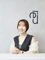 リュウ 銀座(lieu) miyu