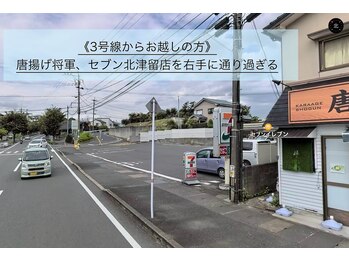 リオネイル(Lio nail)/