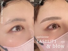 サクラブロウ 姫路(Sakura-blow)/パリlushlift×アイブロウ