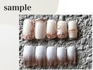サンプルネイル