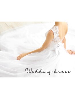 ブライダルメニューがあるサロン