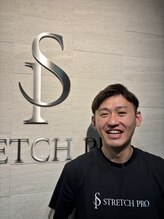 ストレッチプロ 嘉島店(STRETCH PRO) 城間 大介