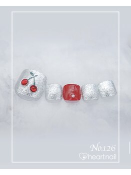 はあとねいる うるまみどり町店/定番デザインNo.326