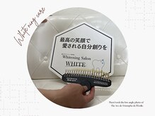 ホワイト つくば店(WHITE)/トーンup！！！