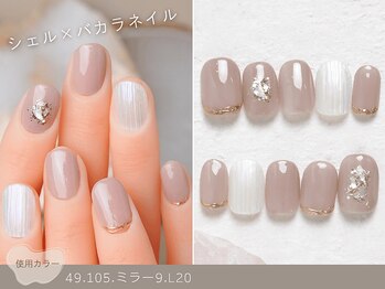ナイスネイル 綱島店(NICE NAIL)/60種類から選ぶトレンドネイル