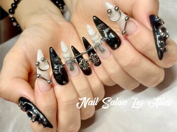 レゼル(Les Ailes)/スカルプ