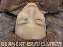 セレブリボーン 大阪ボーテ/セルマンピーリング