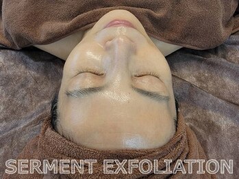 セレブリボーン 大阪ボーテ/セルマンピーリング