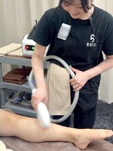 ソイズ コスメティクス(SOIS COSMETICS)