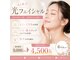 サロン スムース(Salon SMOOOTH)の写真