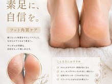 マハロネイル(Mahalo Nail)
