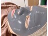 【うるツヤ肌を実感♪】磁石で汚れや角質をケアする新感覚☆マグネットパック
