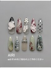 AIRI ハンド コレクションフル