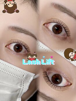 ラフ アイラッシュ 市原店(La:ugh eyelash)の写真/大人気《マスカラパーマ》