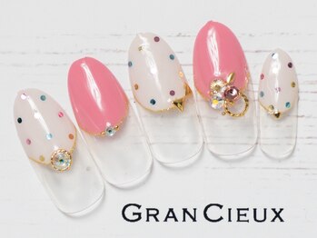 クアトログランシュ 青葉台(QUATRO×GranCieux)/ドット×丸フレンチ／7500円