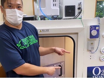 エディックス(EDIX)/プロアスリートも利用♪