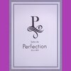 サロン ド パーフェクション(Salon de Perfection)ロゴ