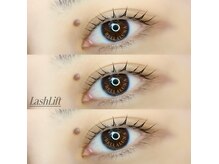 ベラルーナ 那覇おもろまち店(Bella Luna)/まつげパーマ