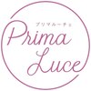 プリマルーチェのお店ロゴ