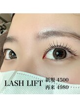 ドットイチイチマルイチ 銀座店(DOT1101)/ラッシュリフト