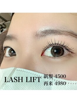 ドットイチイチマルイチ 銀座店(DOT1101)/ラッシュリフト