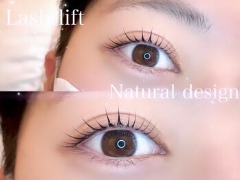 リシェルアイラッシュ 関内店(Richelle eyelash)/パリジェンヌ/ラッシュリフト