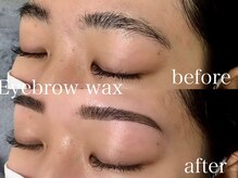 スリー(Three)/美眉毛アイブロウワックス☆