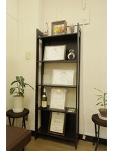 カスミリラクゼーション(霞 Relaxation)/賞状展示させていただいてます