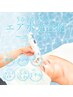 【学割U24】（ニキビケア/乾燥/むくみ解消）『韓国で人気施術』エアバリ＋EMS