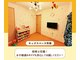 ステップバイステップ(Step by Step)の写真