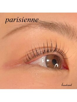 ボラード(boulard)/やっぱりパリジェンヌ