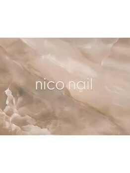 定額メニューのあるサロン