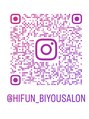 ハイフン(HIFUN)/小顔/毛穴/ニキビケア専門ハイフン