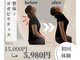 エボニー(ebony)の写真