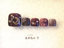 ネイルサロン あかねいろ/ハロウィン　マグネットフット