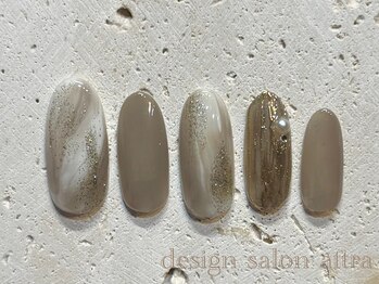 初回オフ無料7700円