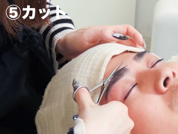 ビースリーアイラッシュ 長崎(B-THREE LASH)/5.カット