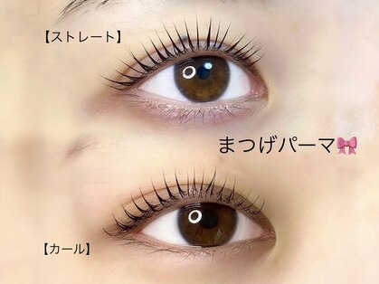 アリュール(Allure)の写真