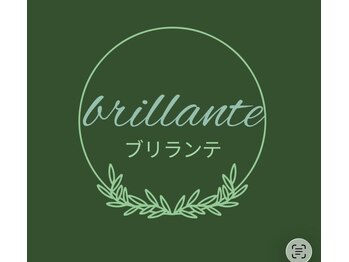 ブリランテ(Brillante)の写真/赤み・剥離・ダウンタイムなしの国産ハーブピーリング