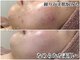 ヴィーダ 渋谷松濤(ViDA)の写真