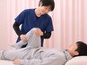 腰痛・背中・股関節・膝・足はこちら!整体x鍼x矯正で姿勢と痛みをW改善