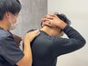 当院イチオシ!【肩こり・頭痛・猫背・姿勢】合わせて改善60分コース☆