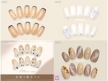 ファストネイル 越谷レイクタウン店(FAST NAIL)/定額 ￥5410 ◆ シンプルAコース