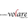 ネイルサロン ヴォラーレ(Volare)のお店ロゴ